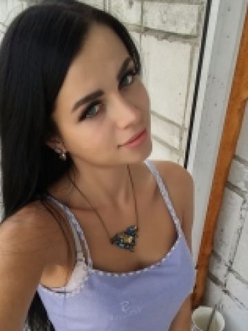 Ульяна