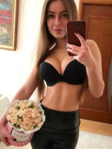 Майя
