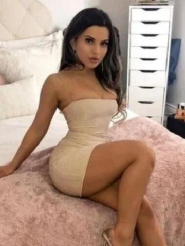 Амина